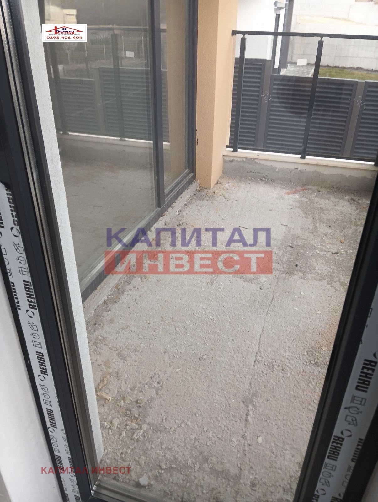 ������� ���� | Imot.bg � ����������� 8