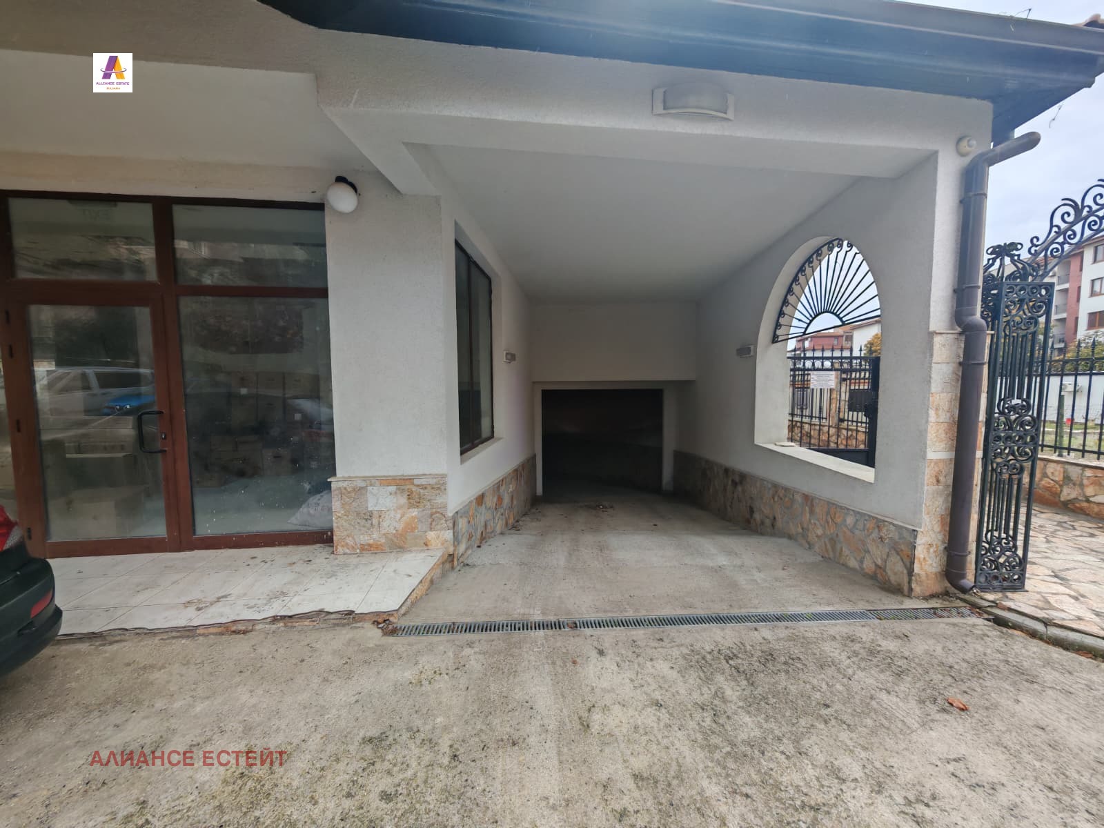 ������� ���������� | Imot.bg � ����������� 1