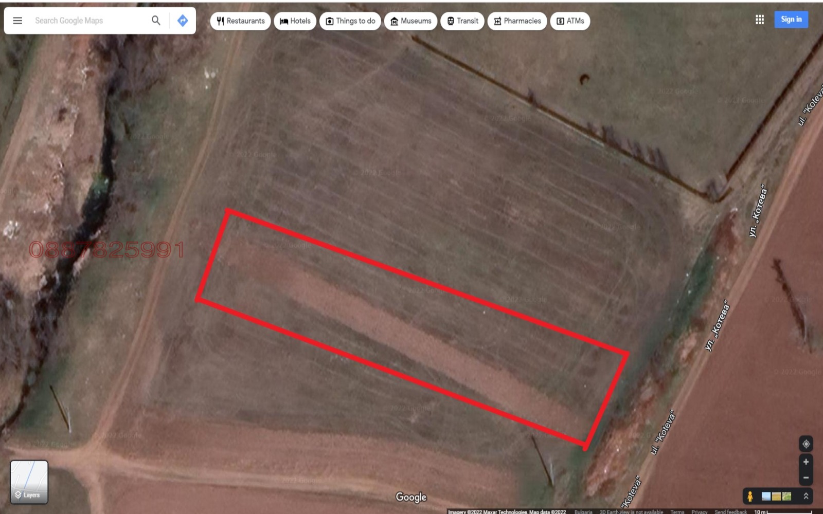 ������� ������ | Imot.bg � ����������� 3