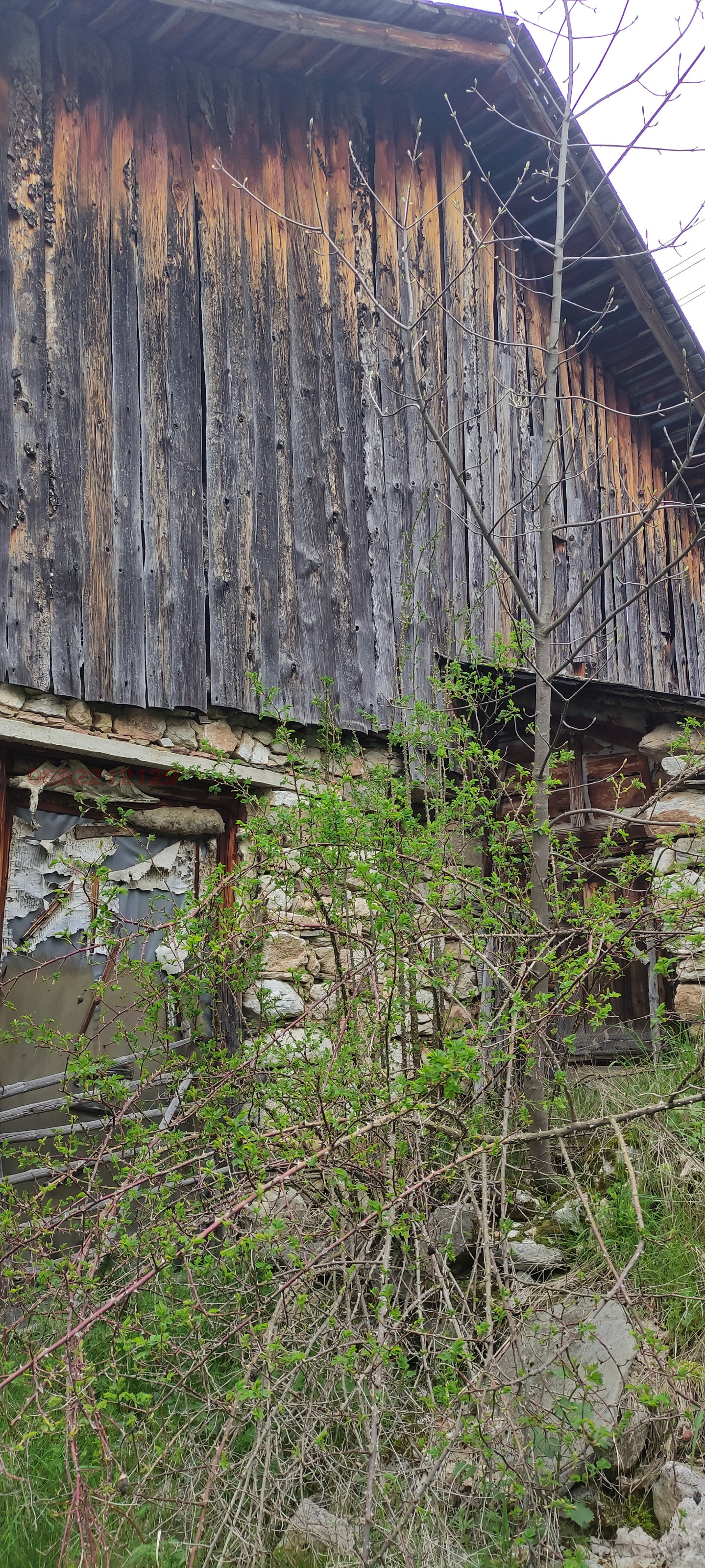 ������� ������ | Imot.bg � ����������� 4