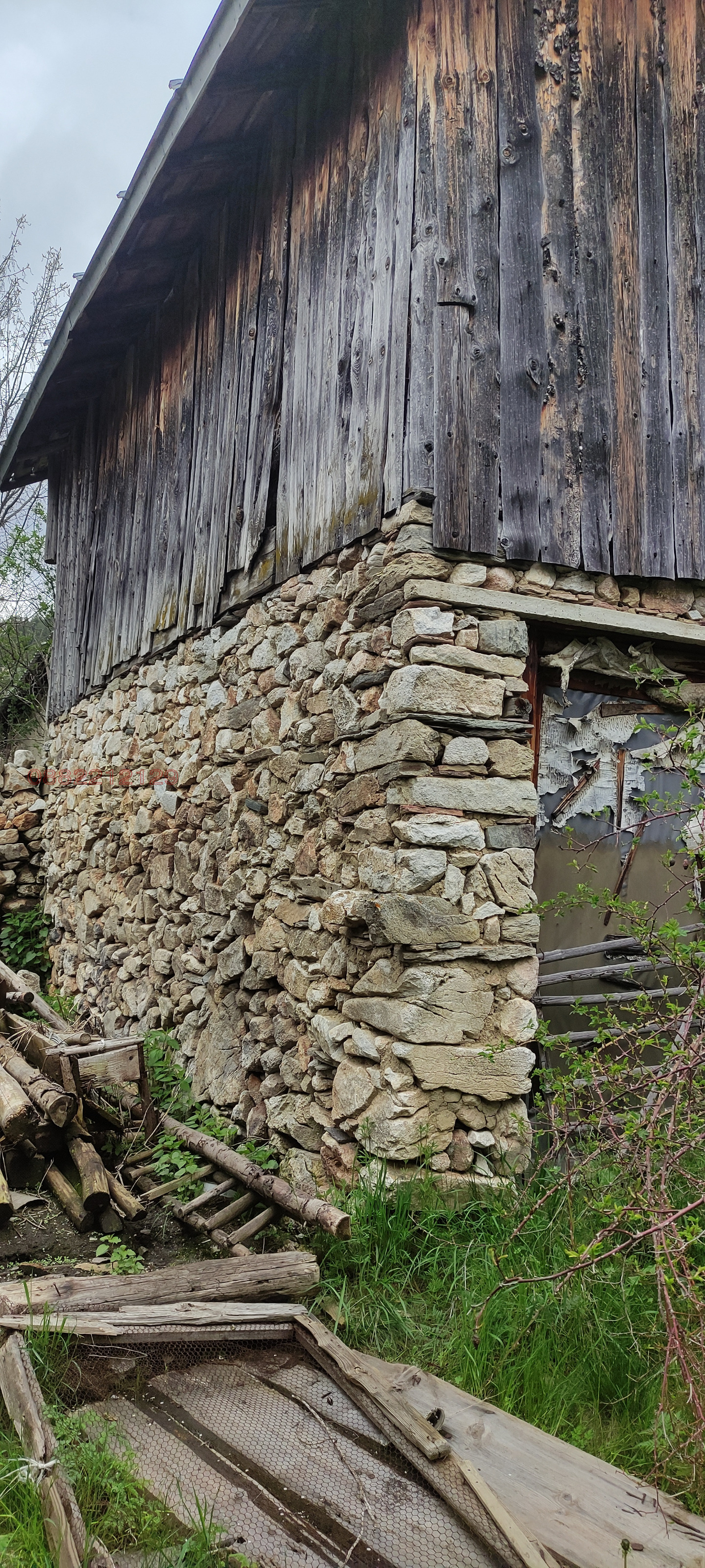 ������� ������ | Imot.bg � ����������� 3