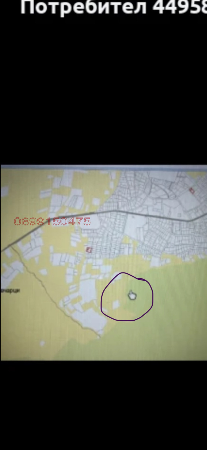 ������� ������ | Imot.bg � ����������� 2