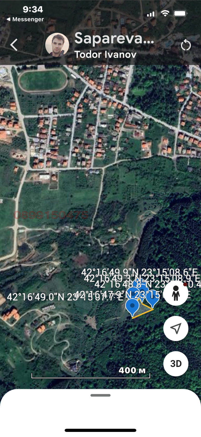 ������� ������ | Imot.bg � ����������� 6