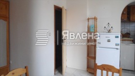 Studio Tsentar, Pernik 5