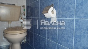 Studio Tsentar, Pernik 7