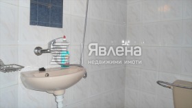 Studio Tsentar, Pernik 6