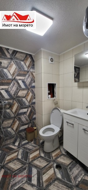 ������� 1-����� | Imot.bg � ����� ������ 8