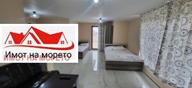 ������� 1-����� | Imot.bg � ����� ������ 4