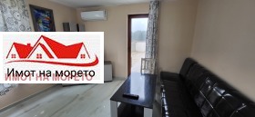 ������� 1-����� | Imot.bg � ����� ������ 6