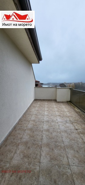 ������� 1-����� | Imot.bg � ����� ������ 14