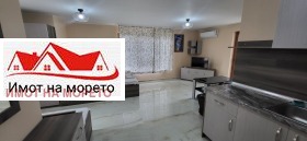 ������� 1-����� | Imot.bg � ����� ������ 2