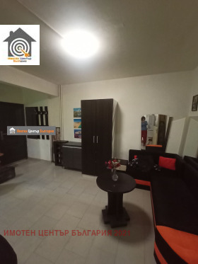 ������� 1-����� | Imot.bg � ����� ������ 5