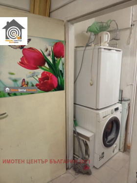 ������� 1-����� | Imot.bg � ����� ������ 7