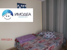 ������� 2-����� | Imot.bg � ����� ������ 3