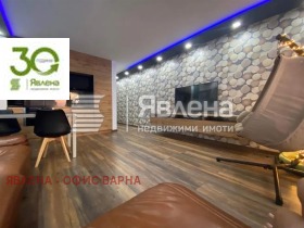 3-СТАЕН, 105 m2