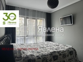 ������� 3-����� | Imot.bg � ����� ������ 12