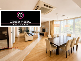 3-СТАЕН, 270 m2