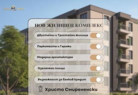 ����� ������� 3-�����,���� �������, ������ ����������