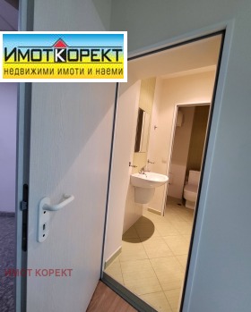 ������� ���� | Imot.bg � ����� ������ 12