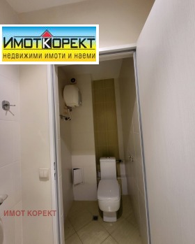 ������� ���� | Imot.bg � ����� ������ 11