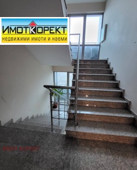 ������� ���� | Imot.bg � ����� ������ 14