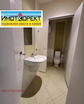 ������� ���� | Imot.bg � ����� ������ 13