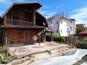 À vendre Maison