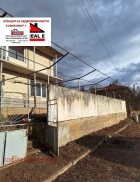 Huis Dolna Grashtitsa, regio Kjoestendil