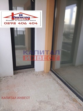 ������� ���� | Imot.bg � ����� ������ 7