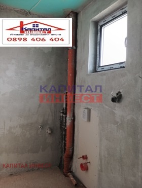 ������� ���� | Imot.bg � ����� ������ 5