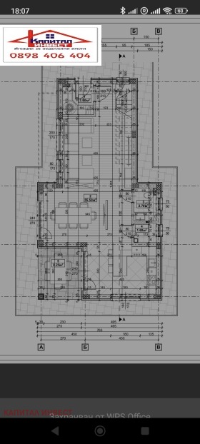 ������� ���� | Imot.bg � ����� ������ 14