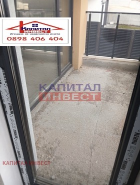 ������� ���� | Imot.bg � ����� ������ 8