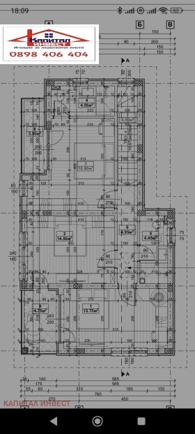 ������� ���� | Imot.bg � ����� ������ 13