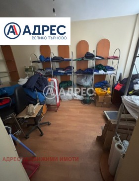 ������� ����. ��������� | Imot.bg � ����� ������ 5