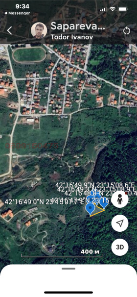 ������� ������ | Imot.bg � ����� ������ 6