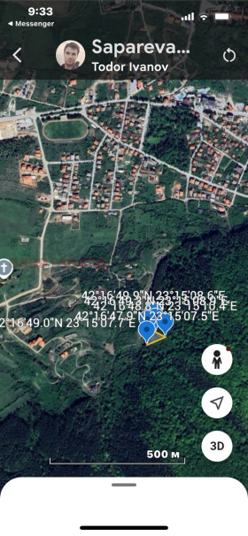 ������� ������ | Imot.bg � ����� ������ 5