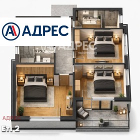 ������� ������ | Imot.bg � ����� ������ 4