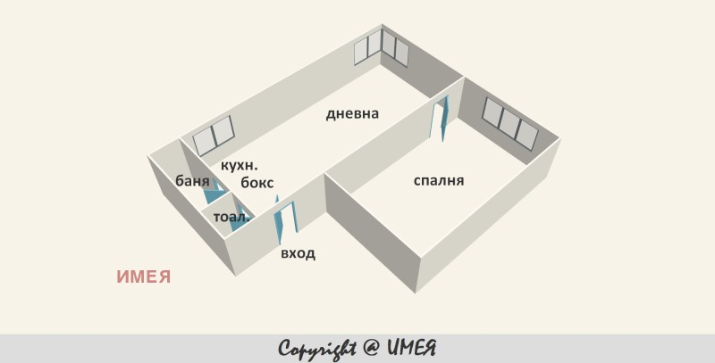 En venta  1 dormitorio Sofia , Tsentar , 52 metros cuadrados | 34333826 - imagen [9]
