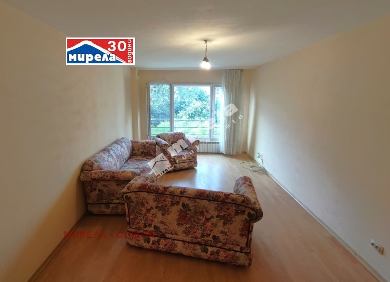 À vendre  1 chambre Sofia , Geo Milev , 69 m² | 29795211 - image [4]