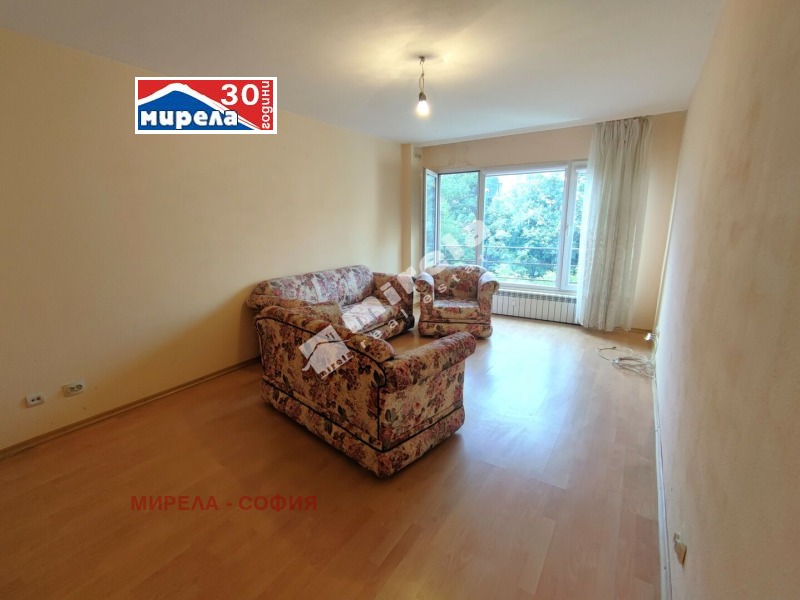 À vendre  1 chambre Sofia , Geo Milev , 69 m² | 29795211