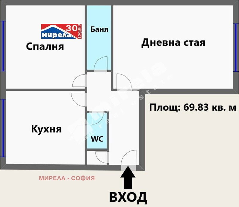 À vendre  1 chambre Sofia , Geo Milev , 69 m² | 29795211 - image [8]