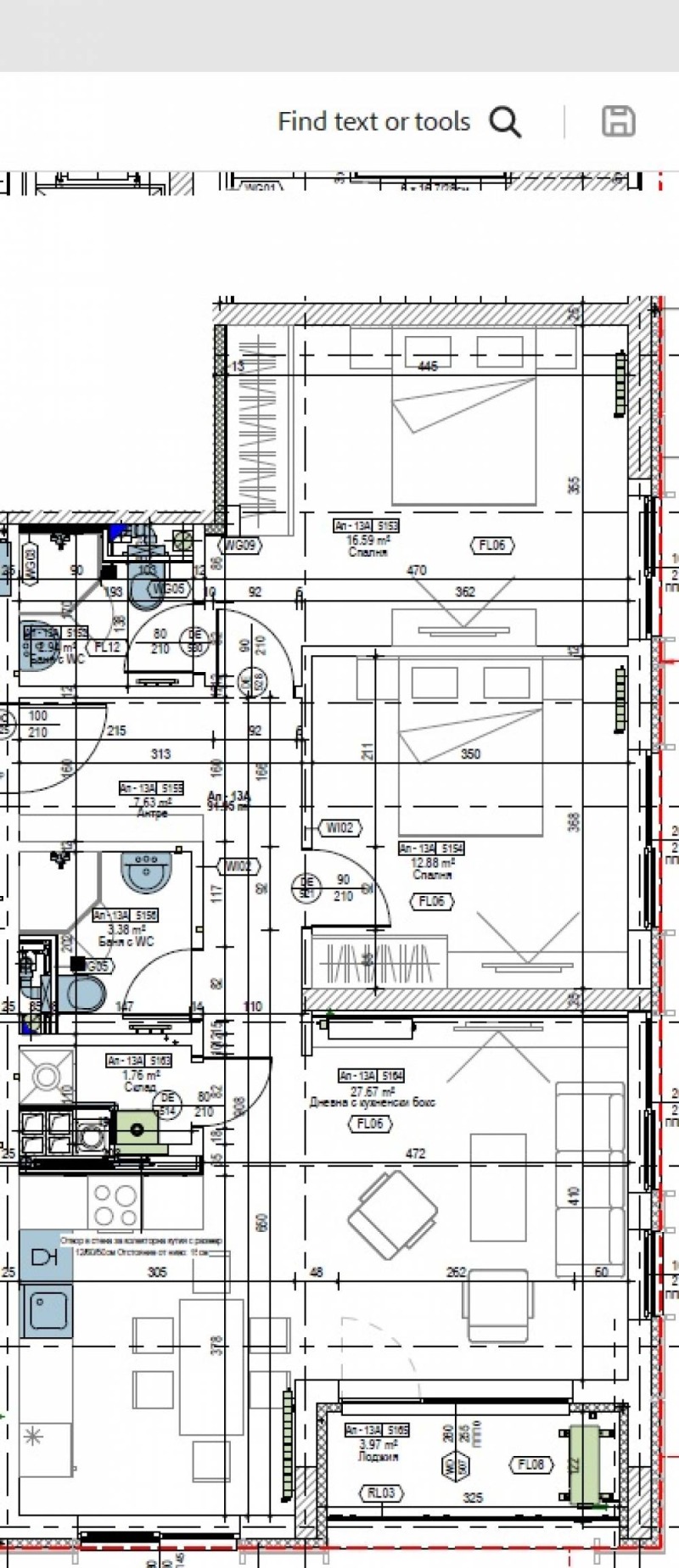 Satılık  2 yatak odası Sofia , Manastirski livadi , 107 metrekare | 28904203 - görüntü [2]