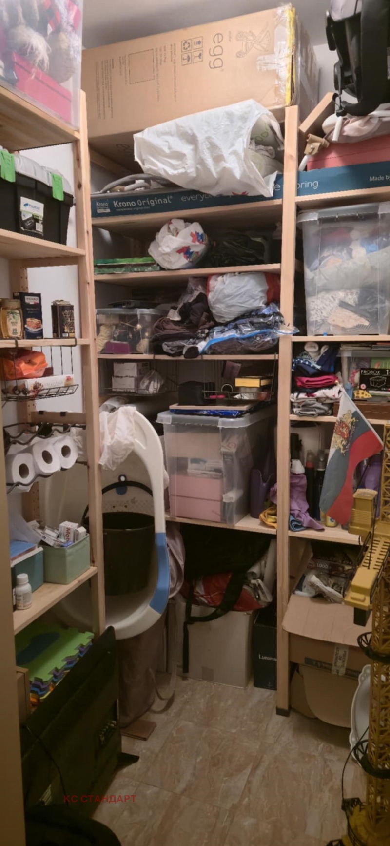 Myytävänä  2 makuuhuonetta Sofia , Dianabad , 130 neliömetriä | 42898342 - kuva [2]