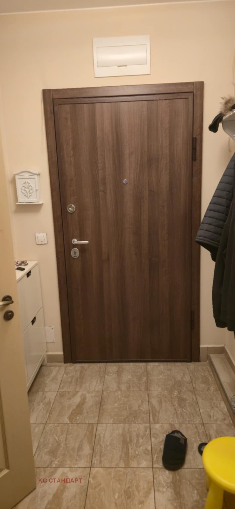 Myytävänä  2 makuuhuonetta Sofia , Dianabad , 130 neliömetriä | 42898342 - kuva [4]