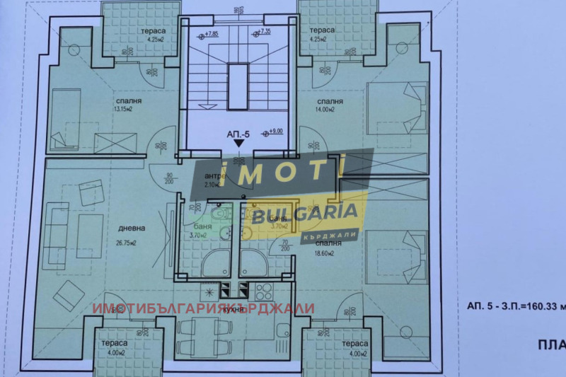 Satılık  3 yatak odası Kardjali , Vazrojdenci , 160 metrekare | 34496426 - görüntü [5]