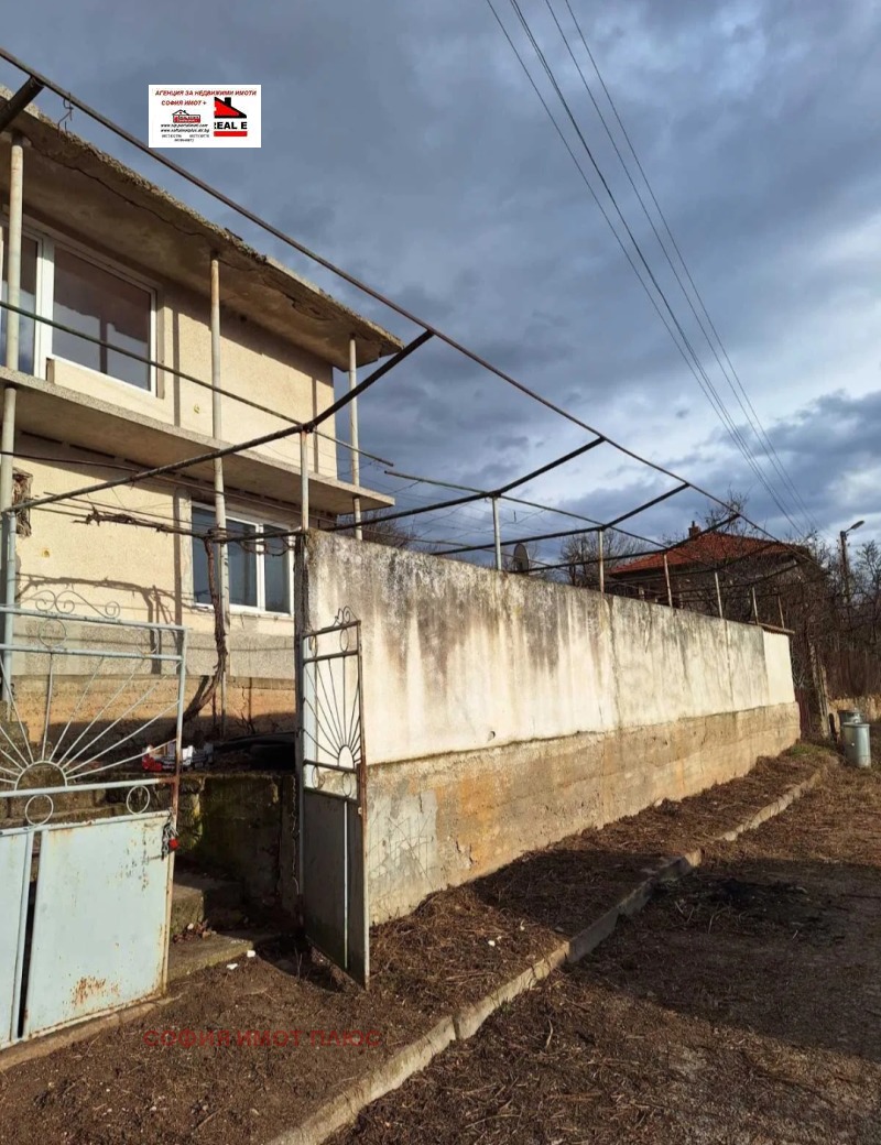 Til salg  Hus region Kyustendil , Dolna Grashtitsa , 180 kvm | 22982834