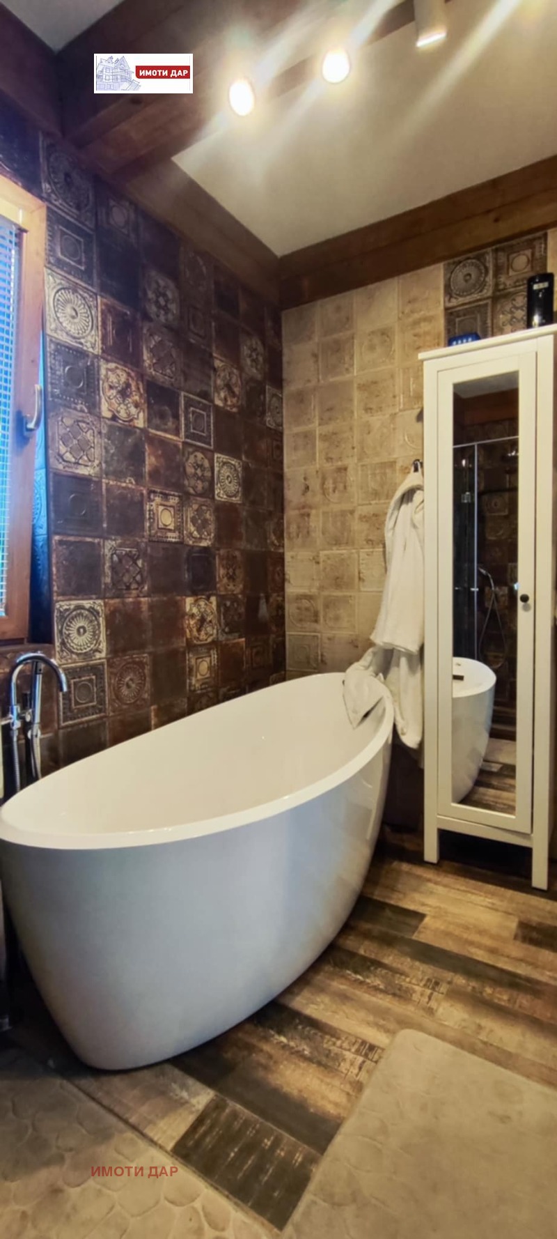 Продава КЪЩА, гр. Варна, Изгрев, снимка 11 - Къщи - 52441192