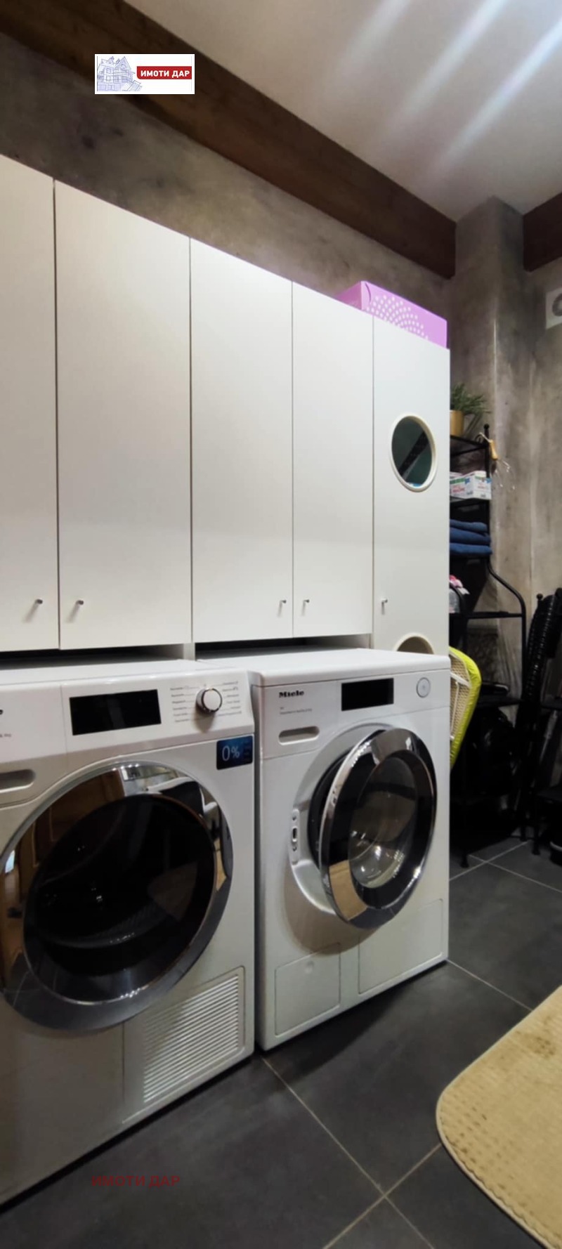 Продава КЪЩА, гр. Варна, Изгрев, снимка 13 - Къщи - 52441192