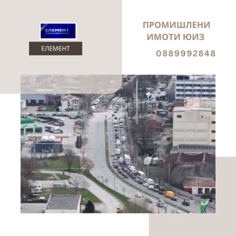 Продава ПАРЦЕЛ, гр. Пловдив, Кукленско шосе, снимка 1 - Парцели - 48239951