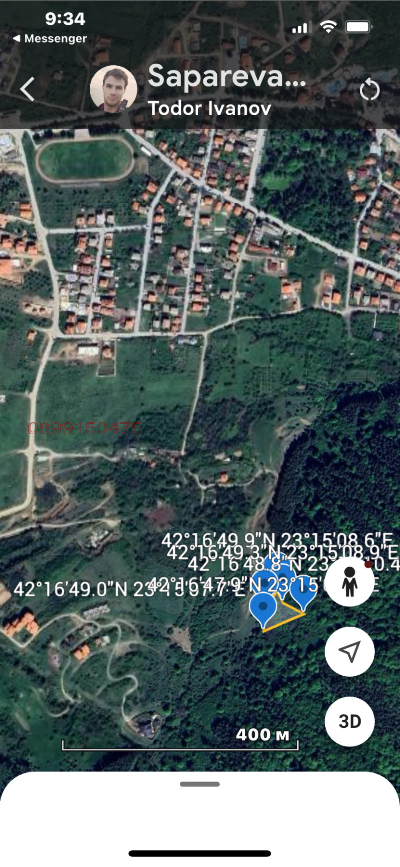 Продава ПАРЦЕЛ, гр. Сапарева баня, област Кюстендил, снимка 6 - Парцели - 52782644